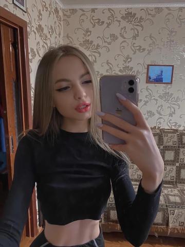 Индивидуалка Искра Фотография 3