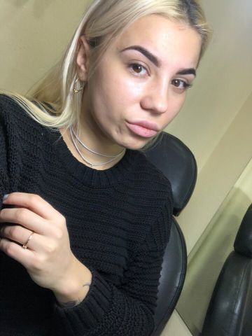 Надя